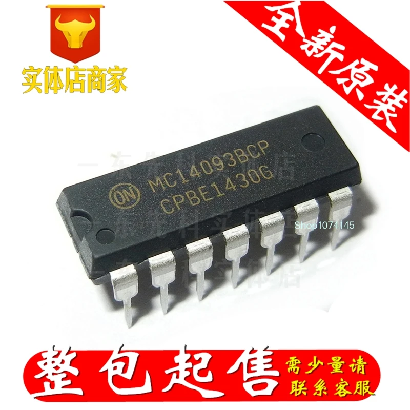 5 шт./лот MC14093BCP/