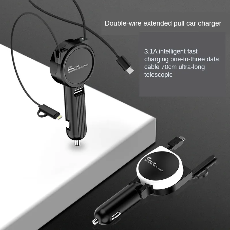 Car Charger Cable Retractable Fast Charging Phone Charging Cable Data