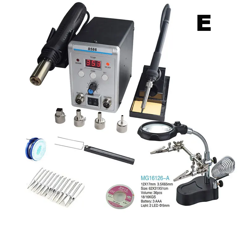 Eruntop 8586 Electric Soldering Irons+Hot Air Gun Better SMD Rework Station - Цвет: E