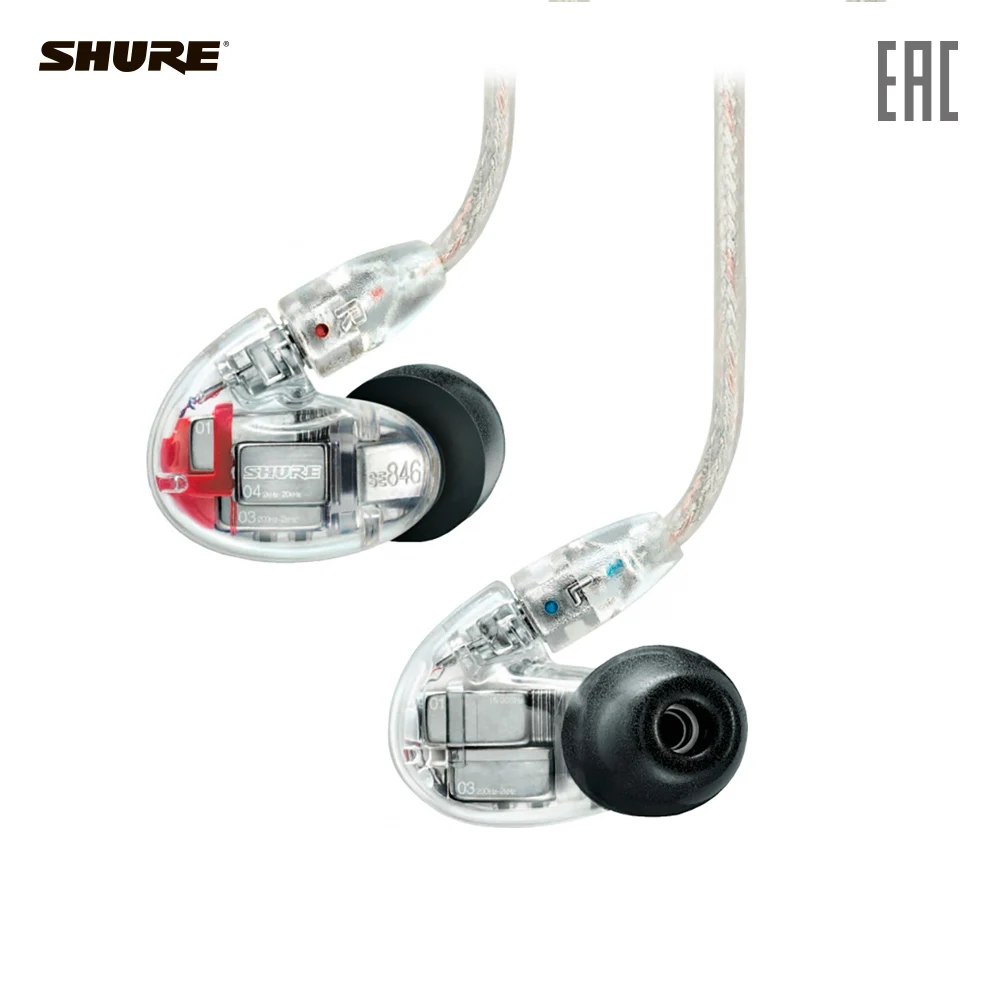 Наушники внутриканальные SHURE SE846-CL-EFS официальная гарантия, быстрая