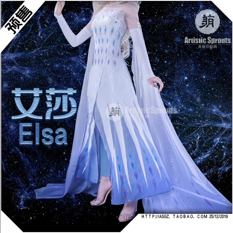 

2019 New Queen Elsa White Transformed Princess Dress Cosplay Costume Halloween Christmas Cos for Adult H