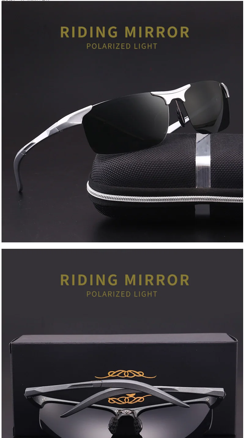 偏光太阳镜_新款变色偏光太阳镜男士墨镜户外运动骑行夜视批发---阿里巴巴_01