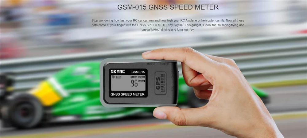 SKYRC GSM-015 измеритель скорости GNSS может измерять скорость с высокой точностью и записывать данные о высоте, расстоянии, широте и продольном положении