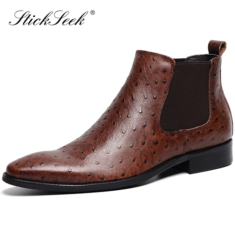 pointed toe ostrich boots