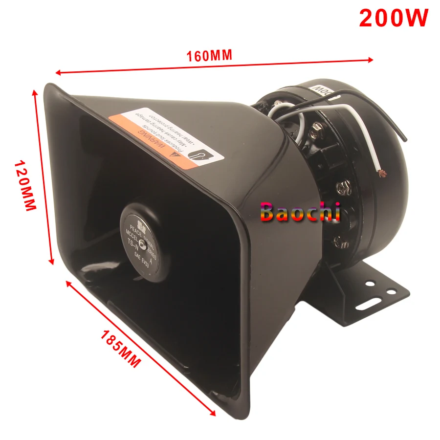Universal Vehicle Siren Tone Loud Car Alarm Speaker 200W 400W Amplifier for 12V Train Truck Horn Electric Loudspeaker Police