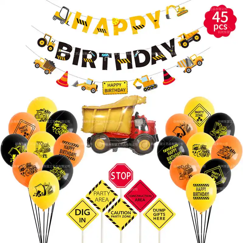 1 Набор надувных шаров экскаватора строительный трактор мяч грузовик баннеры нулевой день рождения детский день рождения, день рождение ма...