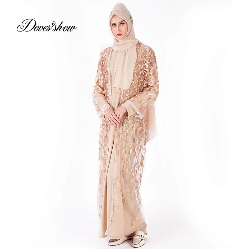 10417129981_341398406