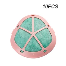 10 шт. Детская электрическая маска фильтр Замена очистки воздуха фильтр-респиратор внутренние аксессуары pm2.5 для FA-603 электрическая маска