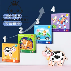 Kissteether – jouets en bois pour bébé, matériel Montessori, jouets éducatifs pour enfants, Puzzle grand Animal, jouets d'apprentissage pour enfants, nouvelle collection 