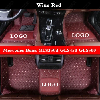 

All Weather Floor Mats for Mercedes Benz GLS350d GLS450 GLS500 GLS550 GLS63 AMG Customized SUV Foot Mat Pad Carpet Cover RUGS