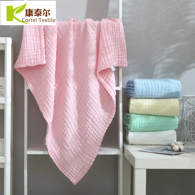 

Plain Color Children's Quilt Soft Absorbent Cartoon Children's Quilt Plain Color Pure Cotton Seersucker BABY'S Bath Towel