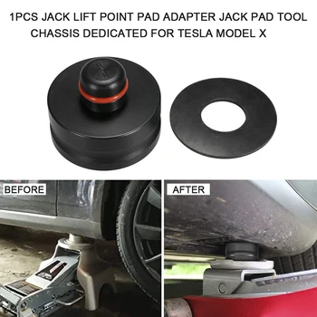 

1pcs Jack Lift Point Pad Adapter Jack Pad Tool Chassis Dedicated for Tesla Model S