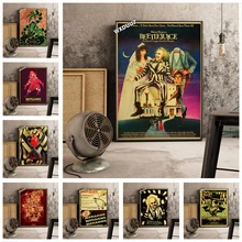 ホラー映画ビートルジュースレトロなアールデコポスターバーカフェホーム装飾芸術装飾絵画リビングポスターキャンバス絵画 M118(China)