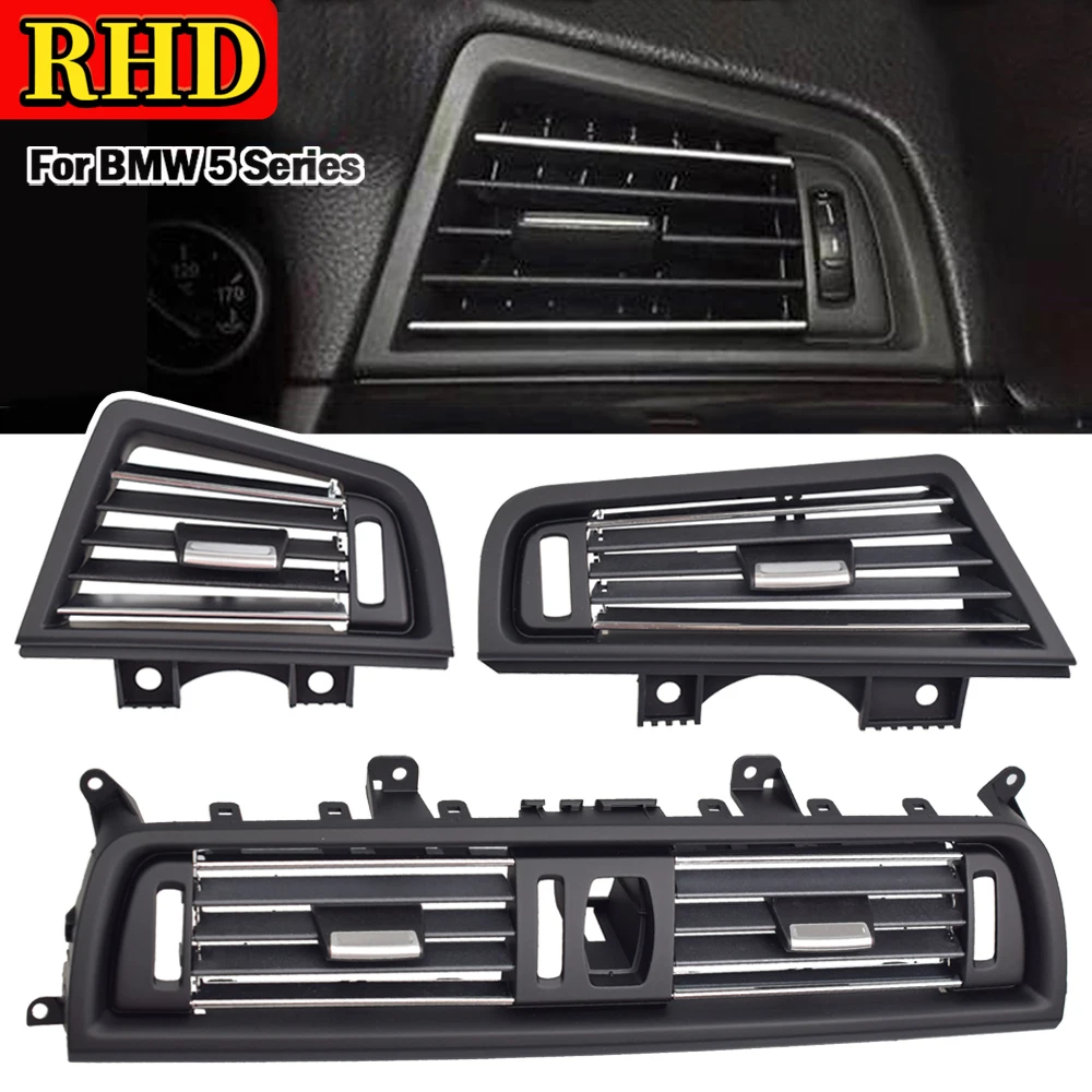 Передняя панель вентиляционного кондиционера для BMW 5 Series F10 F18 2010-2017 RHD