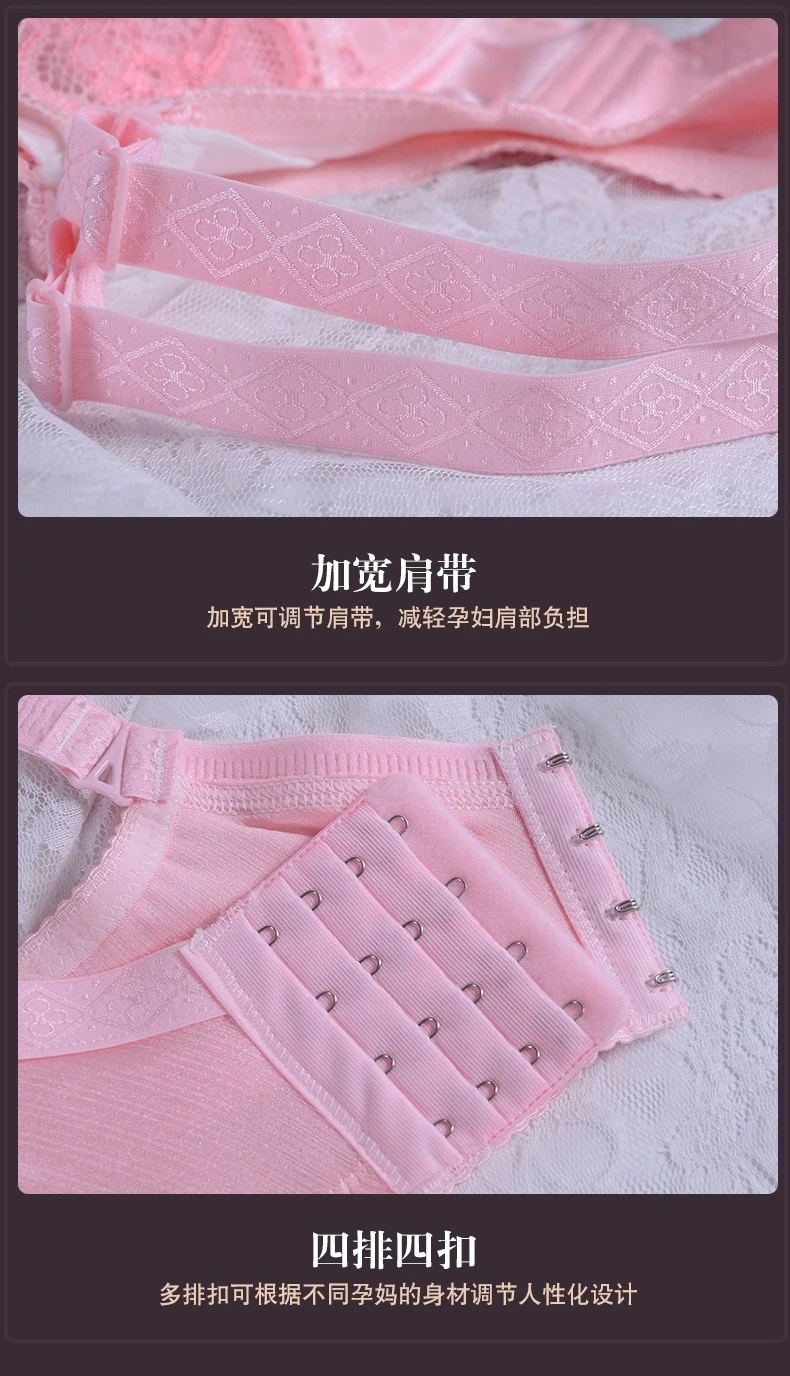 优化详情_24