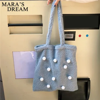 

Mara's Dream 2019 New Round Ball Bag Fairy Cute Soft Cute Shoulder Bag Student Wild Hand Plush Bag