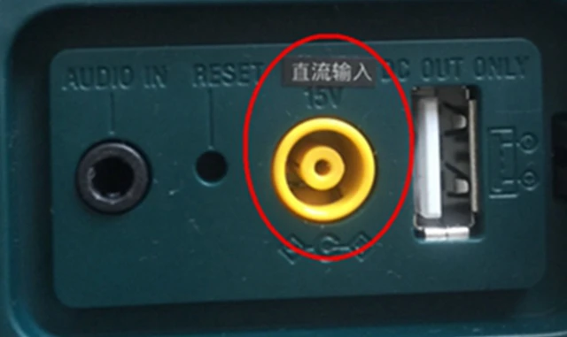 Alimentatore 15V Per Tastiera KORG B2 / B2SP - Caricatore Compatibile Con Protezioni Di Sicurezza - Foto 10