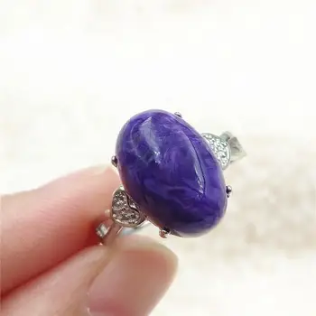 

Genuine Natural Purple Charoite Adjustable Ring Gemstone 15x10mm Russia 925 Sterling Silver Fashion Ring AAAAAA