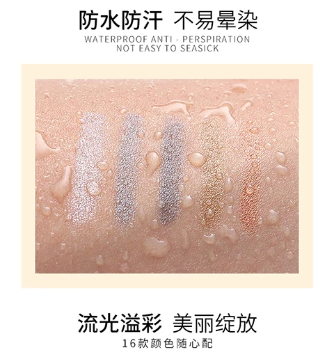 详情页_07