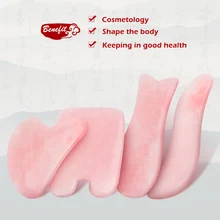 Натуральный розовый кварц Нефритовый камень Guasha массажный инструмент акупунктура спа терапия Gua Sha массажер соскабливающая доска для лица ног тела