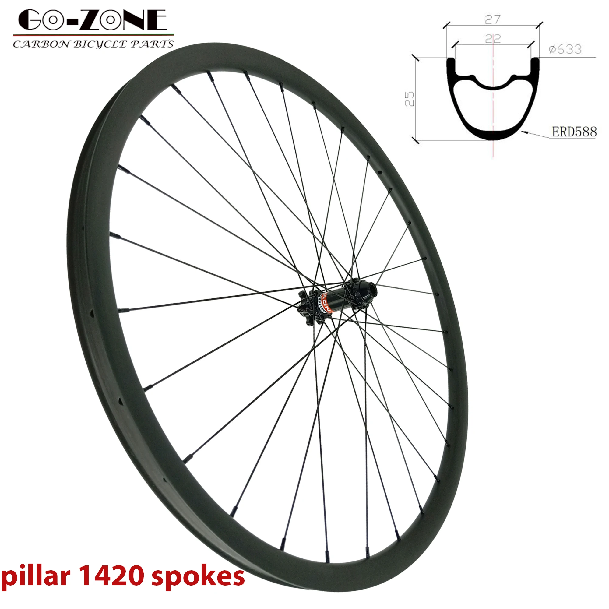 29er углеродное mtb колесо 27x25 мм столб 1420 ультра легкое 29 только переднее