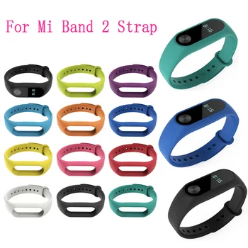 

Smart Watch For Xiaomi Mi Band 2 Bracelet Strap Mi Band Replacement Silicone Strap Wristband For Xiaomi Band 2 Accessory