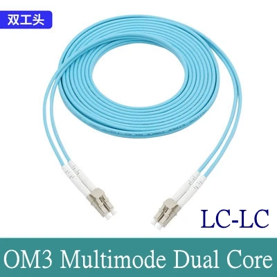 OM3 10 ⰡƮ   LC-LC FC-SC-ST    ھ  ̺ ڵ 1m 2m 3m 10m 50m