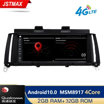 

IPS 4core 2G+632G Android 10.0 multimedia Player For bmw X3 F25 X4 F26 (2010-2013) Original CIC System (2013-2017) NBT System