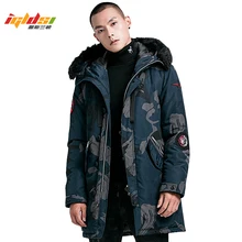 Мужская Длинная зимняя куртка, камуфляжная толстая пуховая парка, пальто с меховым воротником, верхняя одежда с хлопковой подкладкой, шапка, съемное пальто, большие размеры 4XL