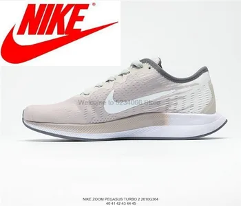 

Original Nike Zoom Pegasus 2 Turbo breathable cushioning fast running shoes comfortable size 40-45 beige