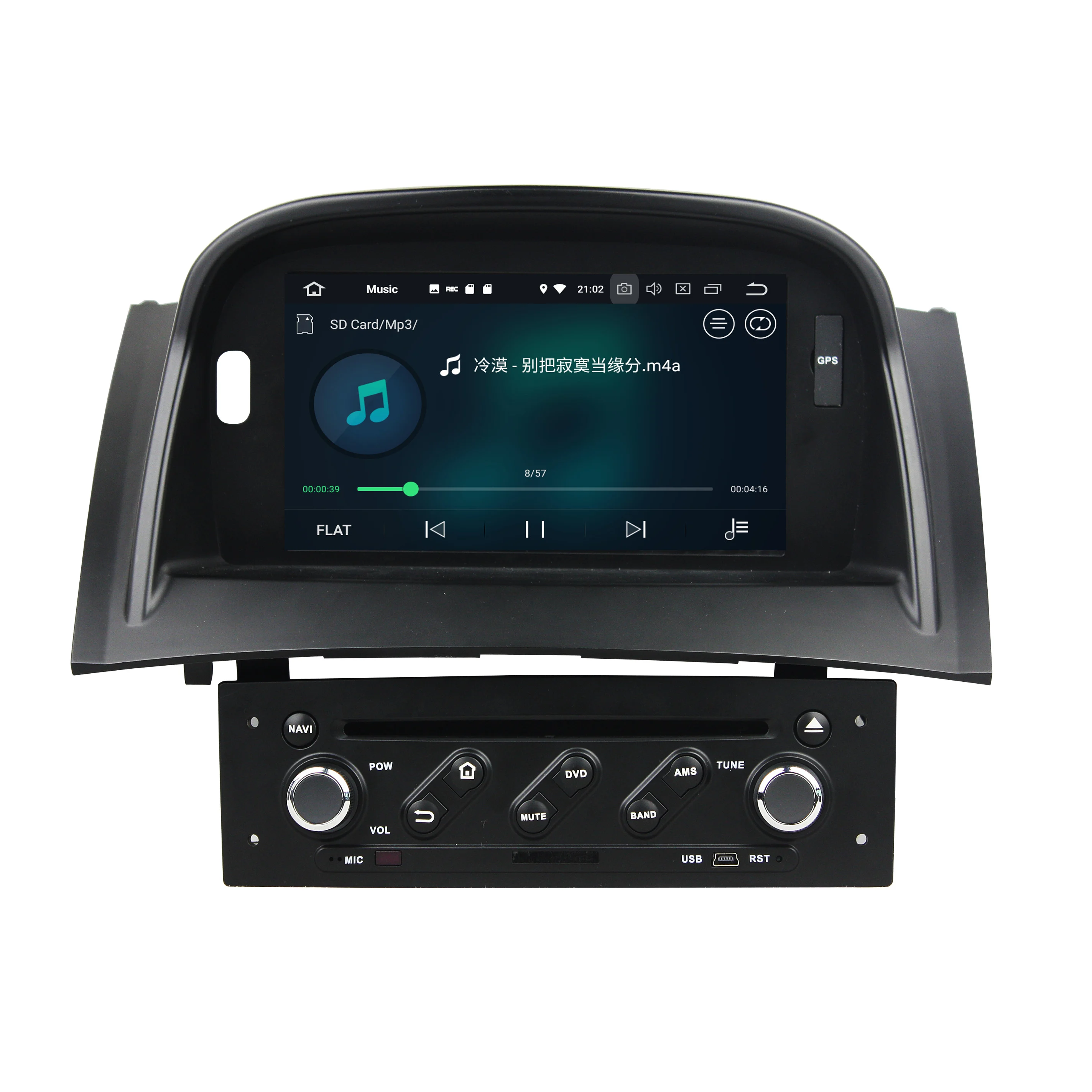Автомагнитола PX6 7 дюймов Android 10 0 для RENAULT Megane II 2004-2008 автомобильный мультимедийный