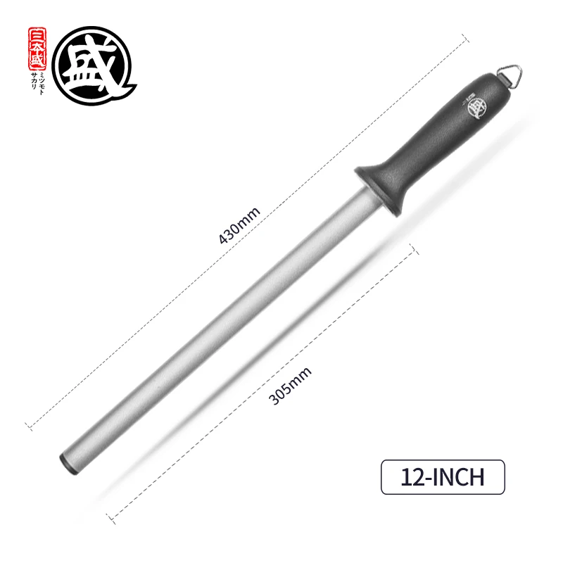 12-inch