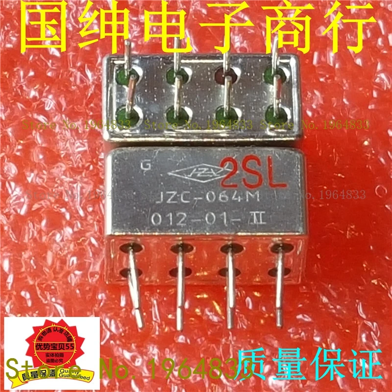 

JZC-064M JZC-064M 012-01-II SL2