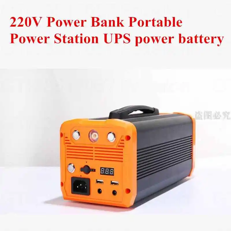 220V power Bank 12v 10Ah 20Ah 30Ah портативный генератор электростанция AC 220v 300w DC 12v USB 5v источник питания с несколькими выходами аккумуляторная батарея ИБП