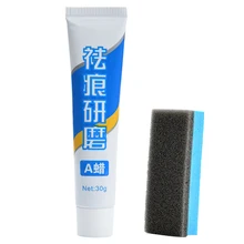 DIY Vehicles Grinding Auto Polishing Scratch Repair Paint Care Car Body Portable Remover Tool Protective Compound Paste Set