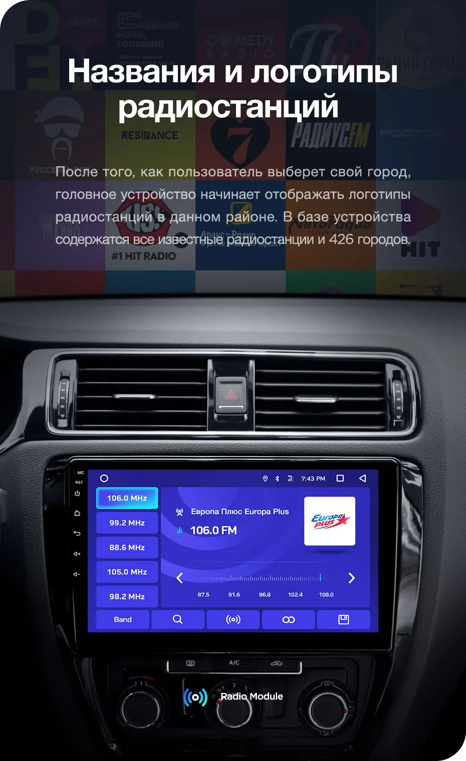 TEYES CC2 Штатная магнитола для Фольксваген Джетта 6 Volkswagen Jetta 6 2011- Android 8.1, до 8-ЯДЕР, до 4+ 64ГБ 32EQ+ DSP 2DIN автомагнитола 2 DIN DVD GPS мультимедиа автомобиля головное устройство