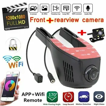 

2019 New A5B Car Camera 1080P WIFI DVR Dash-Cam Video Recorder Camcorder Night Vision Recorder Video Recording Dash Camera