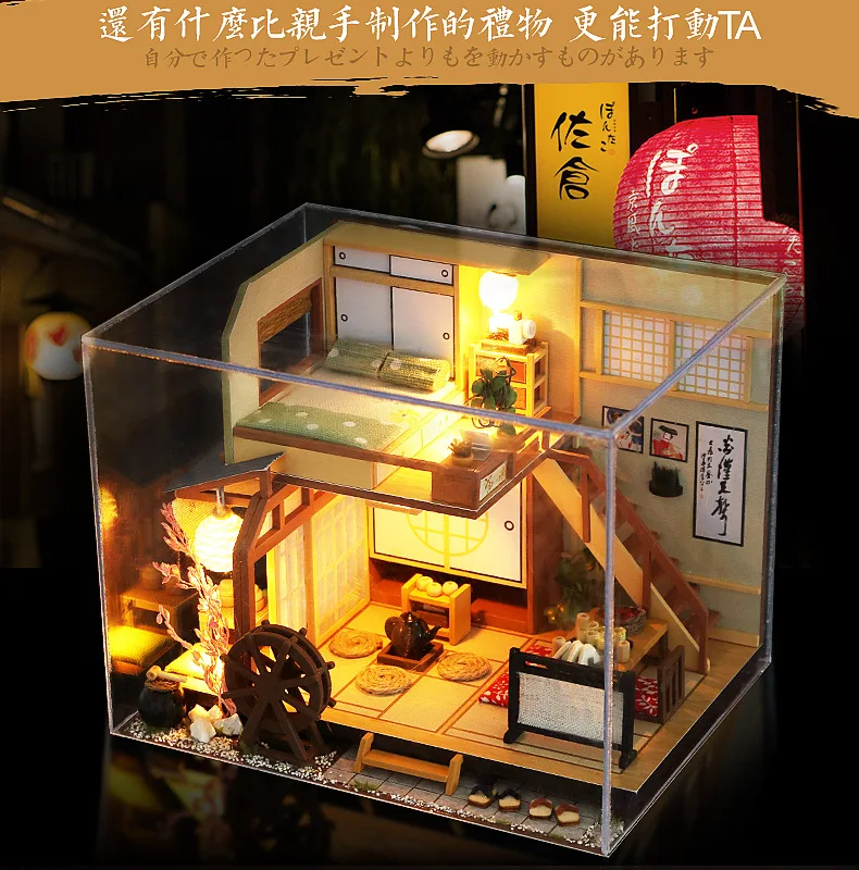 

Hoomeda-diy DIY Hut Japanese Style Architecture Handmade Creative Villa Loft Assembled Adult Wood