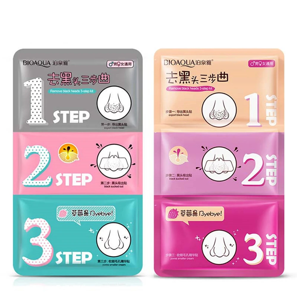 

BIOAQUA Face Care Nose Mask Remove Blackhead Acne Remover Clear Beauty Clean Cosmetic 3 Step Kit Skin Care TSLM1