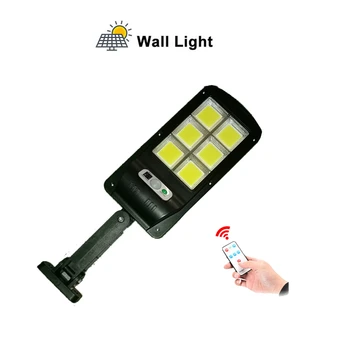 

Solar Light Garden Lamp 120 LED Outdoor Wall Lights Body Induction Motion Sensor Led Super Bright Courtyard Waterproof Solar Lam