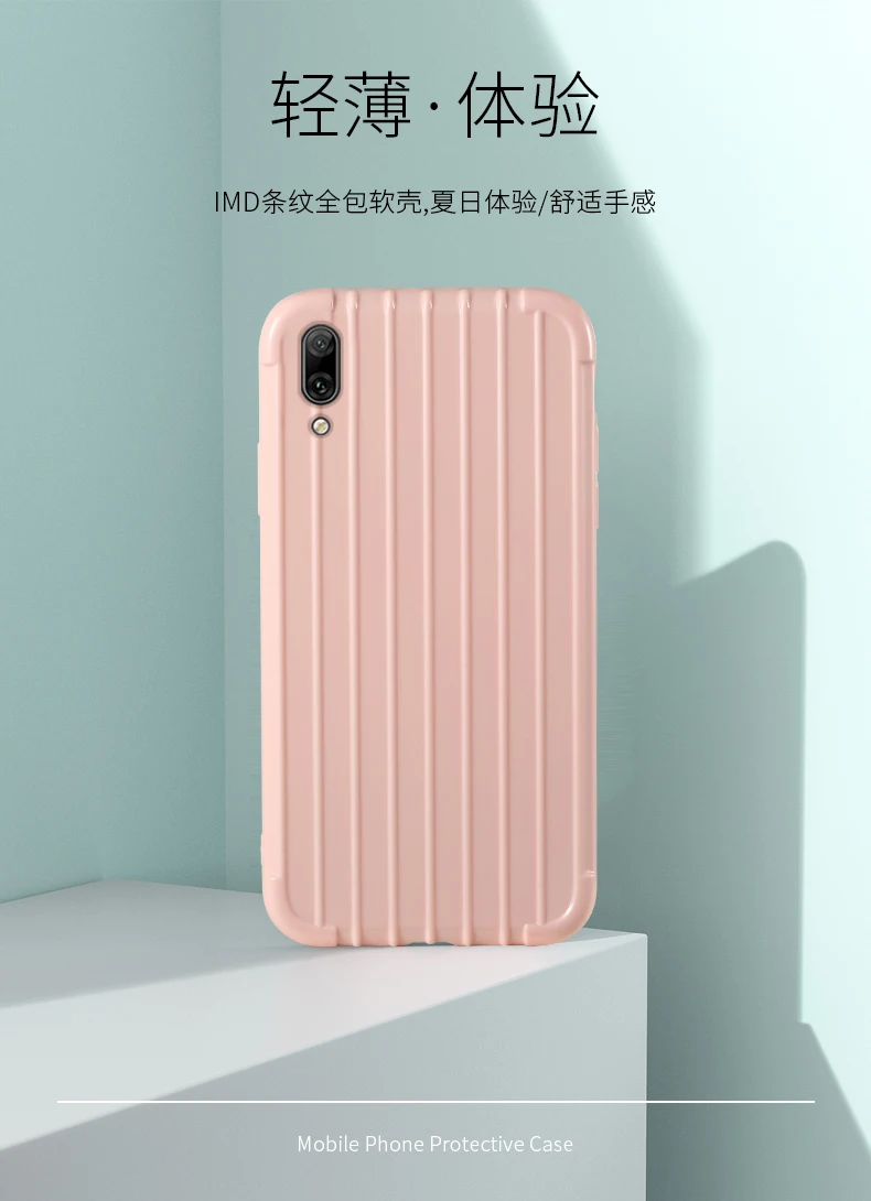 Роскошный багажный чехол для huawei Y7 Pro, модный милый чехол для костюма, чехол для багажника из ТПУ, силиконовая задняя крышка для huawei y7 pro, защитный чехол