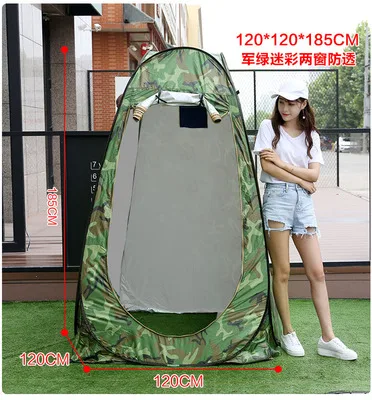 

2 Windows Silver Coated Camping Tent WC Toilet Shower Bathroom 1.2x1.2x1.85m Waterproof Anti-transmission Tabernacle