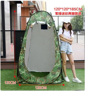 

2 Windows Silver Coated Camping Tent WC Toilet Shower Bathroom 1.2x1.2x1.85m Waterproof Anti-transmission Tabernacle