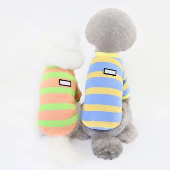 

Pet Winter Striped Pullover Fashion Turtle Neck Sweater Comfortable Warm Breathable Puppy Clothes For Small Medium Dogs