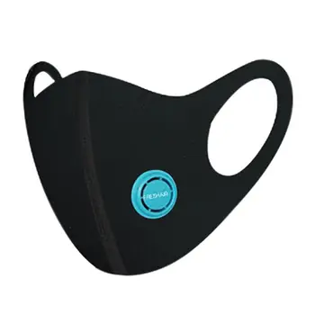 

2020 greatest Anti-fog Mask Anti-fog Mask Cycling Sports Mask Dust-proof