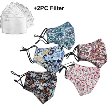 Дышащая Маска для лица с фильтрами, хлопковые Многоразовые моющиеся маски с цветочным принтом, маски для лица унисекс для защиты от рта, шап...