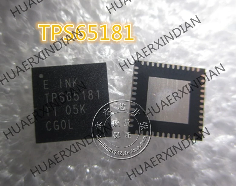 TPS65181RGZR TPS65181 QFN 25 Новинка