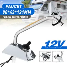 12v electricamente controlado torneira do sistema de água rv drenagem automática da barra chá torneira do tanque água bomba barco caravana campista