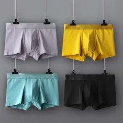 Knicker мужская из чистого хлопка четыре угла сплошной цвет U выпуклые мужские Шорты Средняя Талия Дышащие мужские боксеры шорты a Generation o