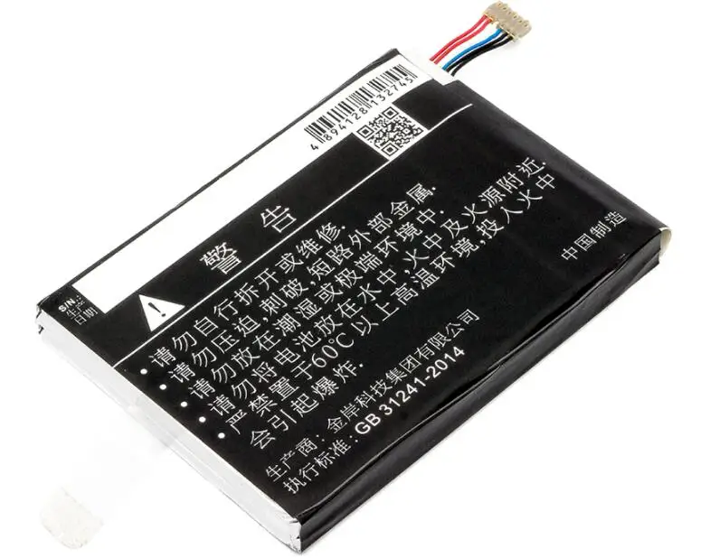 Cameron sino 5000 мА/ч, Батарея для SOFTBANK 203Z GL09P Li3850T43P6h755589 для zte 203Z GL09P Li3850T43P6h755589 популярный аккумулятор